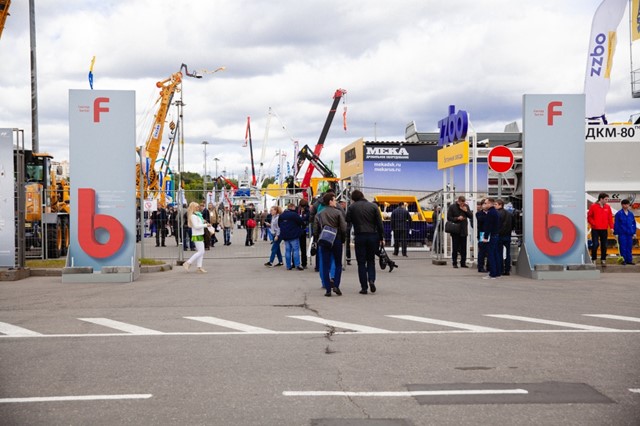 Bauma russia 2019